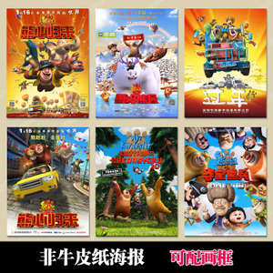 怎么买韩国白石艺术大学毕业证